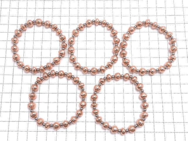 [Video] Meteorite (Altai Meteorite) Nugget Pink Gold Bracelet
