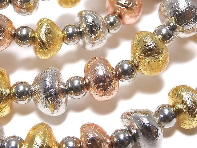 [Video] Meteorite (Altai Meteorite) Nugget Multicolor Bracelet