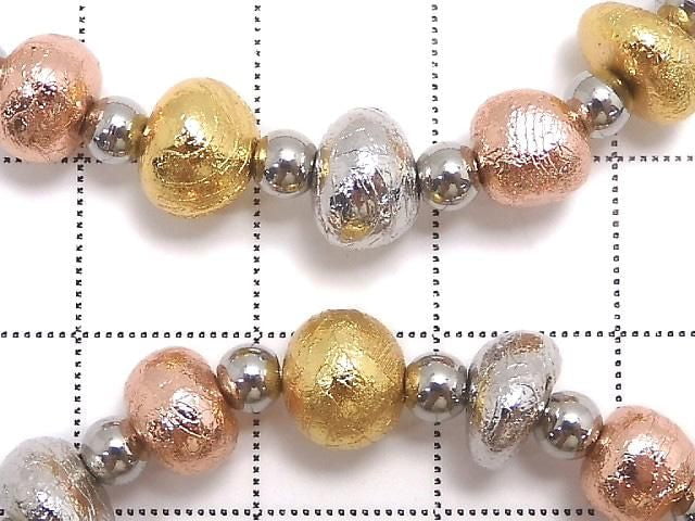 [Video] Meteorite (Altai Meteorite) Nugget Multicolor Bracelet