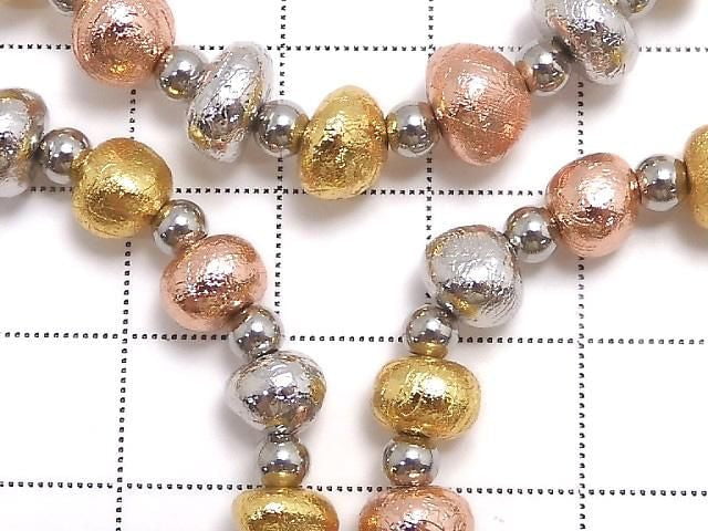 [Video] Meteorite (Altai Meteorite) Nugget Multicolor Bracelet