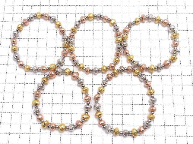 [Video] Meteorite (Altai Meteorite) Nugget Multicolor Bracelet