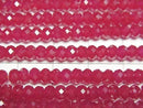 [Video] High Quality! Synthetic Ruby AAA Faceted Button Rondelle 4x4x3mm Half or 1strand beads (approx. 15 inches/37 cm)