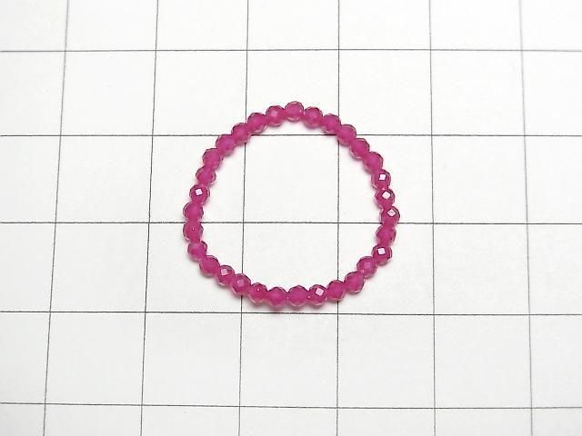 [Video] High Quality! Synthetic Ruby AAA Faceted Round 2mm 2pcs (Ring)