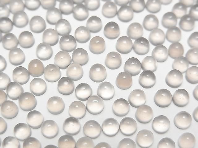 [Video] Gray Onyx AAA Round Cabochon 3x3mm 20pcs
