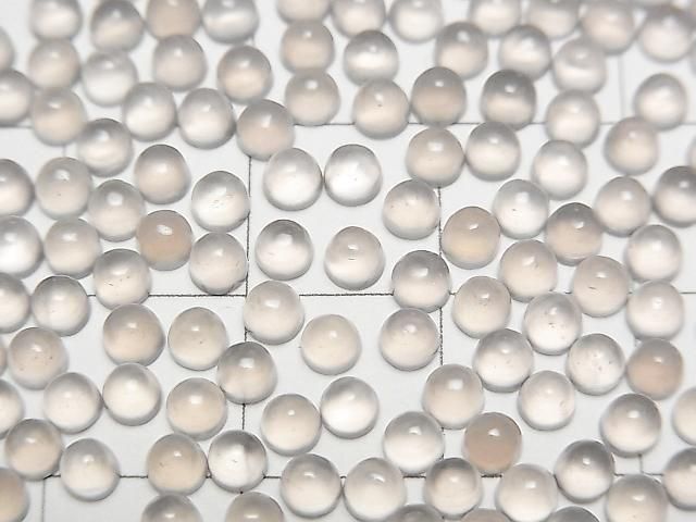 [Video] Gray Onyx AAA Round Cabochon 3x3mm 20pcs
