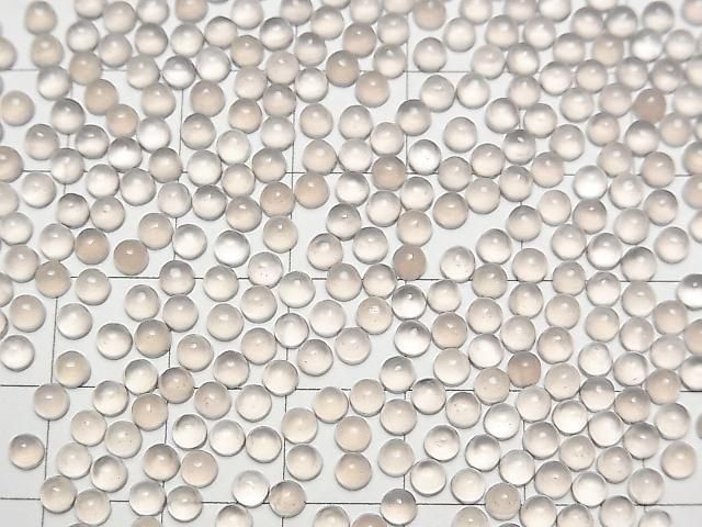 [Video] Gray Onyx AAA Round Cabochon 3x3mm 20pcs