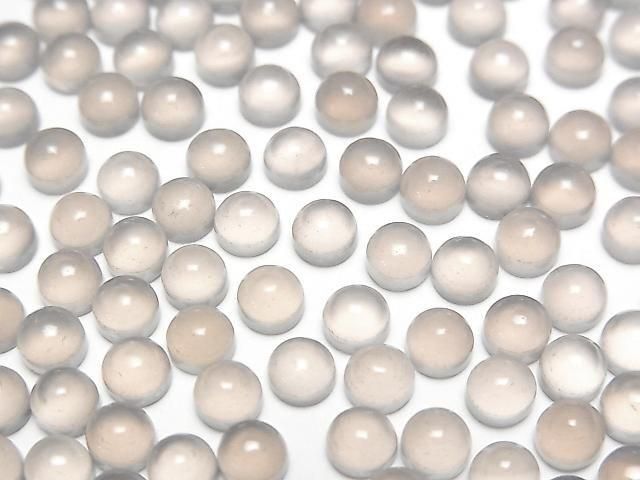 [Video] Gray Onyx AAA Round Cabochon 4x4mm 20pcs