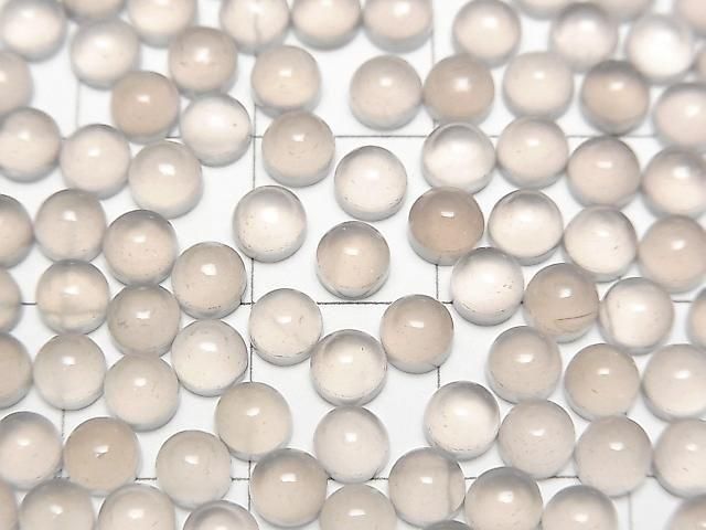 [Video] Gray Onyx AAA Round Cabochon 4x4mm 20pcs