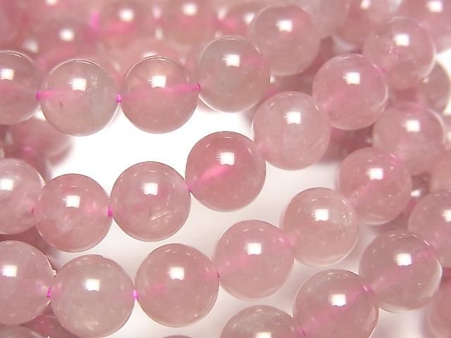 [Video] Madagascar Deep Rose Quartz AA+ Round 8mm Bracelet
