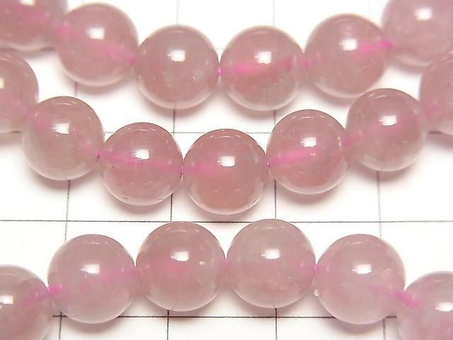 [Video] Madagascar Deep Rose Quartz AA+ Round 8mm Bracelet
