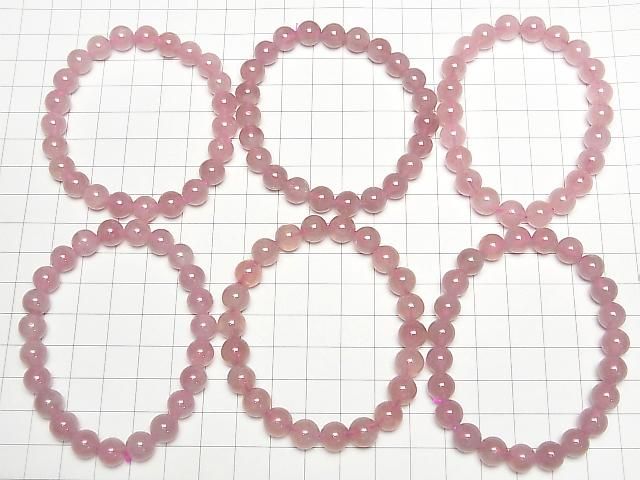 [Video] Madagascar Deep Rose Quartz AA+ Round 8mm Bracelet