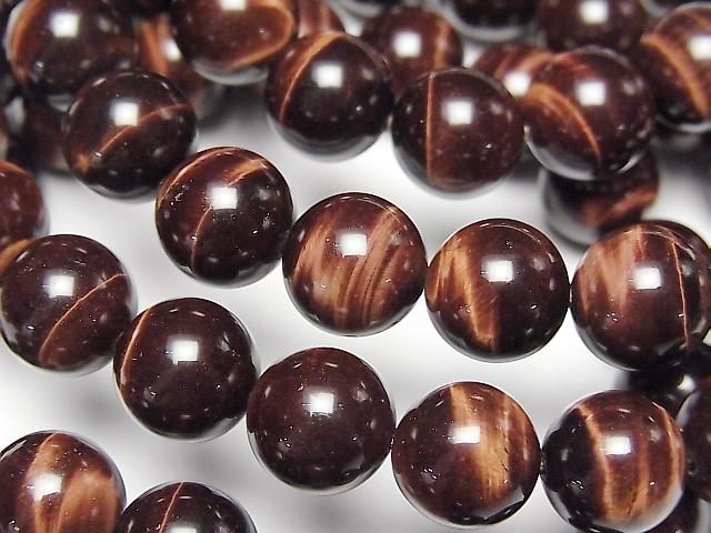 [Video] Red Tiger's Eye AAA Round 10mm Bracelet