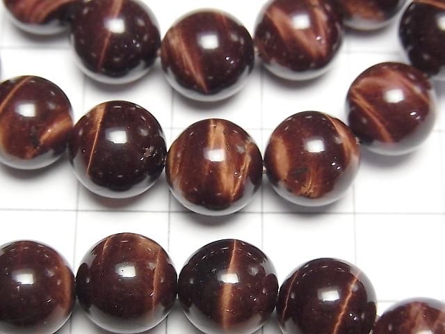 [Video] Red Tiger's Eye AAA Round 10mm Bracelet