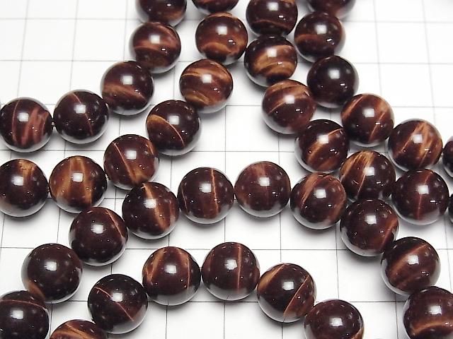 [Video] Red Tiger's Eye AAA Round 10mm Bracelet