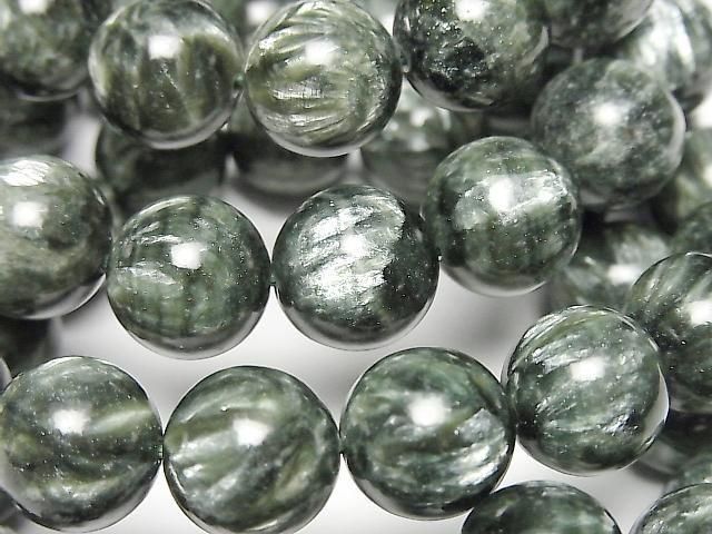 [Video] Seraphinite AAA Round 12mm Bracelet