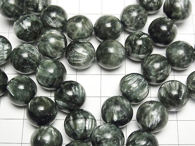 [Video] Seraphinite AAA Round 12mm Bracelet
