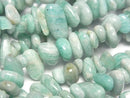 [Video] Mozambique Amazonite AA Chips (Small Nuggets) 1strand beads (approx. 31 inches/78 cm)