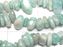 [Video] Mozambique Amazonite AA Chips (Small Nuggets) 1strand beads (approx. 31 inches/78 cm)