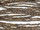 Wood Beads  Rice 7x3x3mm 1strand beads (aprx.15inch/38cm)