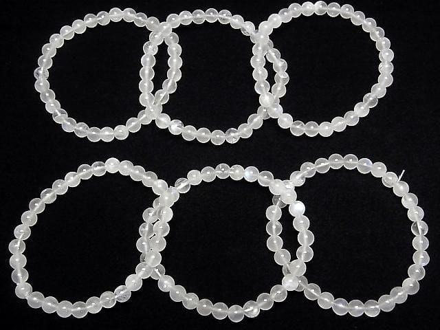 [Video] Royal Blue Moonstone AA Round 6mm Bracelet