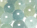 [Video] Multicolor Aquamarine AA++ Round 20mm 1/4 or 1strand beads (approx. 15 inches/36 cm)