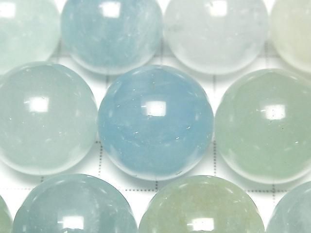 [Video] Multicolor Aquamarine AA++ Round 20mm 1/4 or 1strand beads (approx. 15 inches/36 cm)