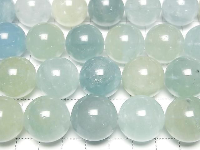 [Video] Multicolor Aquamarine AA++ Round 20mm 1/4 or 1strand beads (approx. 15 inches/36 cm)