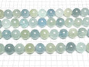[Video] Multicolor Aquamarine AA++ Round 20mm 1/4 or 1strand beads (approx. 15 inches/36 cm)