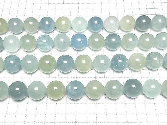 [Video] Multicolor Aquamarine AA++ Round 20mm 1/4 or 1strand beads (approx. 15 inches/36 cm)
