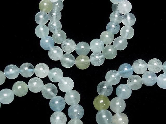 [Video] Multicolor Aquamarine AAA- Round 10mm Bracelet