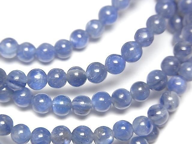 [Video] Kyanite AA++ Round 4mm Bracelet
