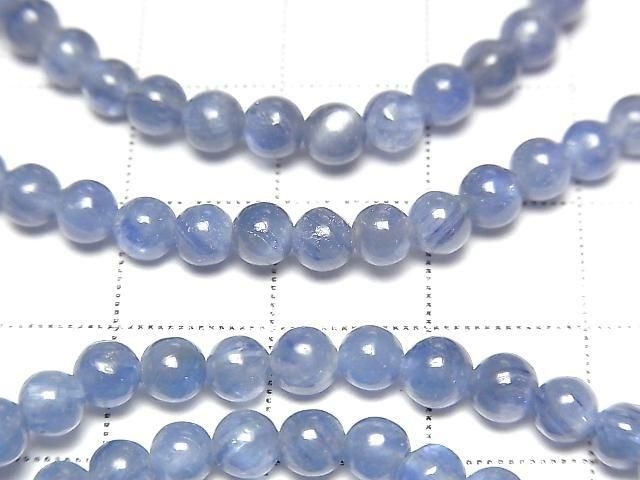 [Video] Kyanite AA++ Round 4mm Bracelet