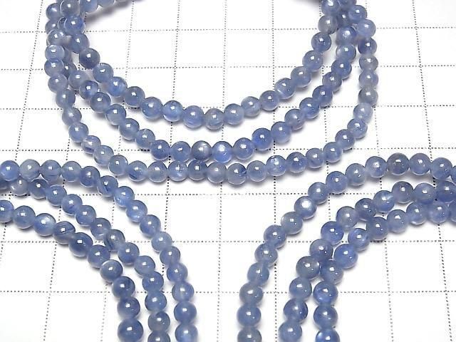 [Video] Kyanite AA++ Round 4mm Bracelet