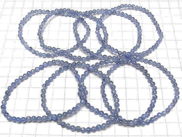 [Video] Kyanite AA++ Round 4mm Bracelet