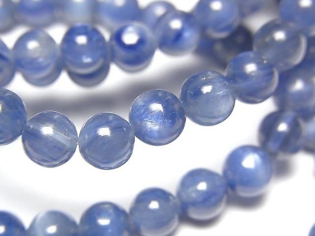 [Video] Kyanite AA++ Round 6mm Bracelet