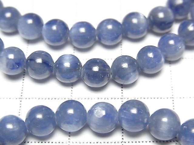 [Video] Kyanite AA++ Round 6mm Bracelet