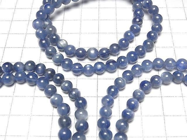 [Video] Kyanite AA++ Round 6mm Bracelet