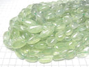 [Video] Prehnite AA++ Nugget Half or 1 strand beads (approx. 15 inches/36 cm)