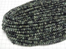 [Video] High Quality! Brazilian Serpentine Faceted Button Rondelle 6x6x4mm 1strand beads (approx. 15 inches/36 cm)