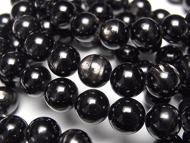 [Video] Hyperthene Round 8mm Bracelet