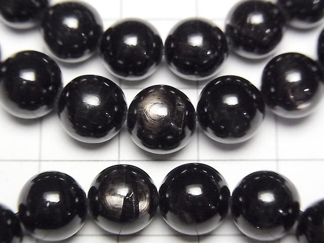 [Video] Hyperthene Round 8mm Bracelet