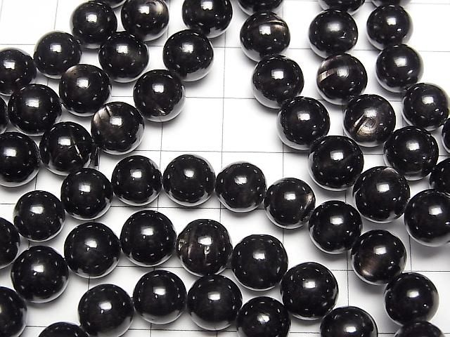 [Video] Hyperthene Round 8mm Bracelet