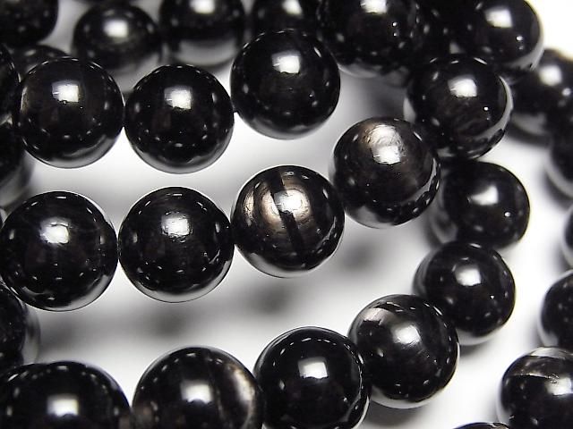 [Video] Hyperthene Round 10mm Bracelet