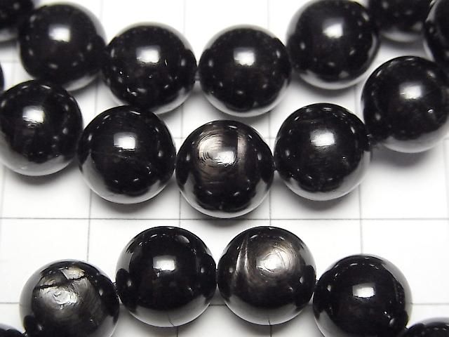 [Video] Hyperthene Round 10mm Bracelet