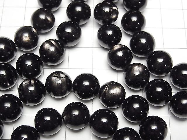 [Video] Hyperthene Round 10mm Bracelet