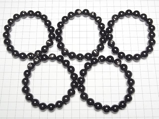 [Video] Hyperthene Round 10mm Bracelet
