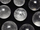 [Video] Himalayan Ice Quartz AA++ Sphere, Round 20mm-23mm 1pc