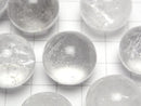 [Video] Himalayan Ice Quartz AA++ Sphere, Round 20mm-23mm 1pc