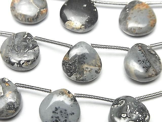 [Video] Marigano Jasper Chestnut (Smooth) 1 strand beads (9 pcs)