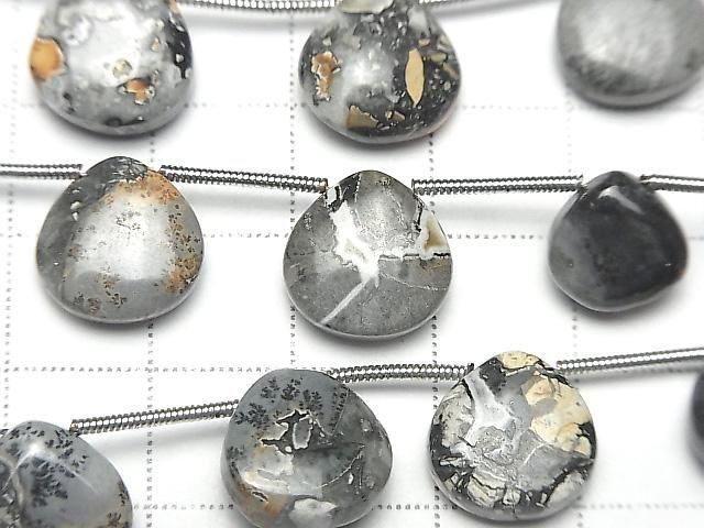 [Video] Marigano Jasper Chestnut (Smooth) 1 strand beads (9 pcs)